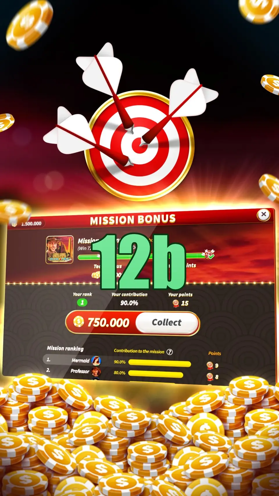 12b APK